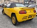 1991 Honda Beat