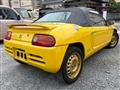 1991 Honda Beat