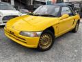 1991 Honda Beat