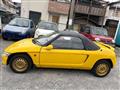 1991 Honda Beat