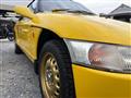 1991 Honda Beat