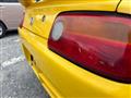 1991 Honda Beat