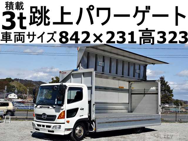 2016 Hino Hino Others