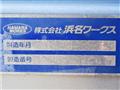 2012 Hino Hino Others
