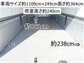 2014 Hino Hino Others