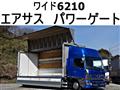 2018 Hino Hino Others
