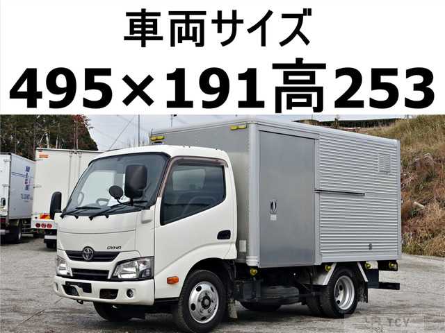 2017 Toyota Dyna Truck