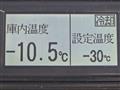 2013 Isuzu Isuzu Others