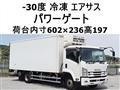 2015 Isuzu Isuzu Others