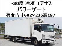 2015 Isuzu Isuzu Others