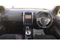 2010 Nissan X-Trail