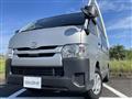 2018 Toyota Regiusace Van