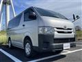 2018 Toyota Regiusace Van