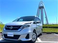 2019 Nissan Serena