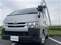 2019 Toyota Hiace Van