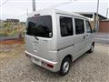 2005 Daihatsu Hijet Cargo