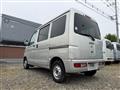 2005 Daihatsu Hijet Cargo