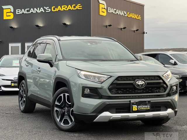 2020 Toyota RAV4