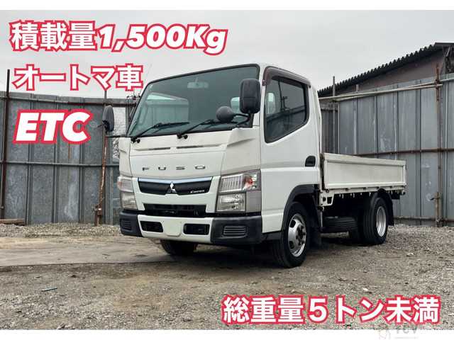 2013 Mitsubishi Canter
