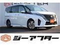 2023 Nissan Serena