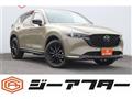 2025 Mazda Mazda Others