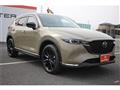 2025 Mazda Mazda Others