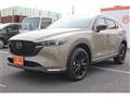 2025 Mazda Mazda Others