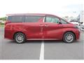 2021 Toyota Alphard G