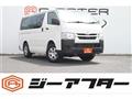 2022 Toyota Hiace Van