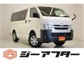 2022 Toyota Hiace Van