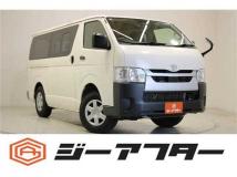 2022 Toyota Hiace Van