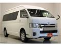 2014 Toyota Hiace Wagon