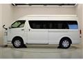 2014 Toyota Hiace Wagon