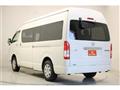 2014 Toyota Hiace Wagon