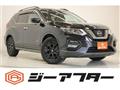 2020 Nissan X-Trail