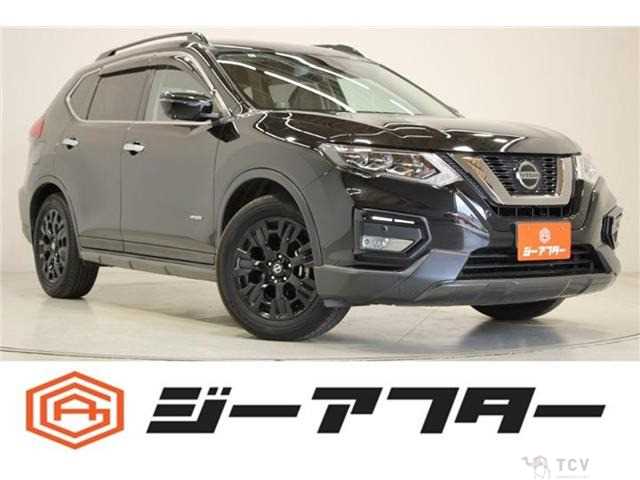 2020 Nissan X-Trail