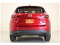 2022 Mazda Mazda Others