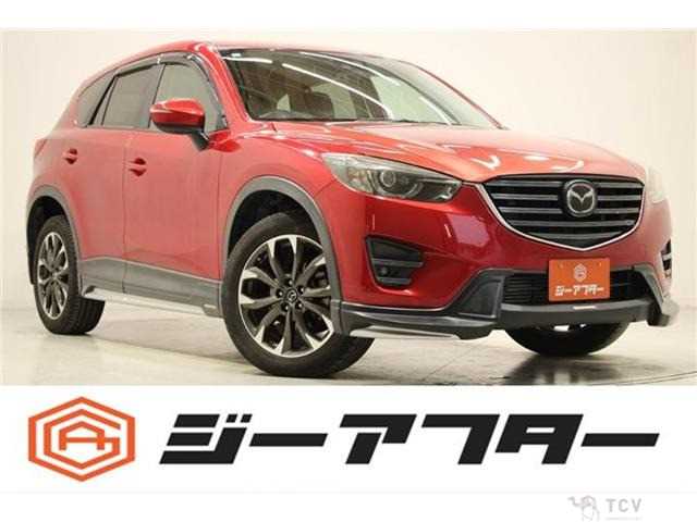 2015 Mazda Mazda Others