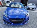 2014 Honda CR-Z