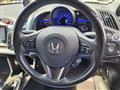 2014 Honda CR-Z