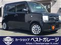 2013 Daihatsu Move Conte