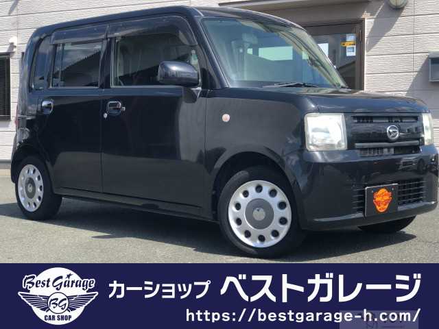 2013 Daihatsu Move Conte