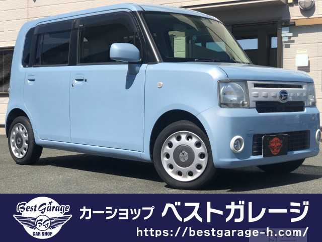 2014 Daihatsu Move Conte