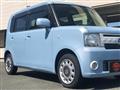 2014 Daihatsu Move Conte