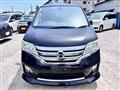 2013 Nissan Serena