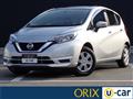 2018 Nissan Note