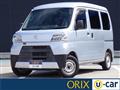 2020 Daihatsu Hijet Cargo