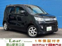 2014 Suzuki Wagon R