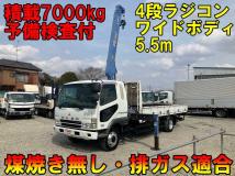 2005 Mitsubishi Fighter