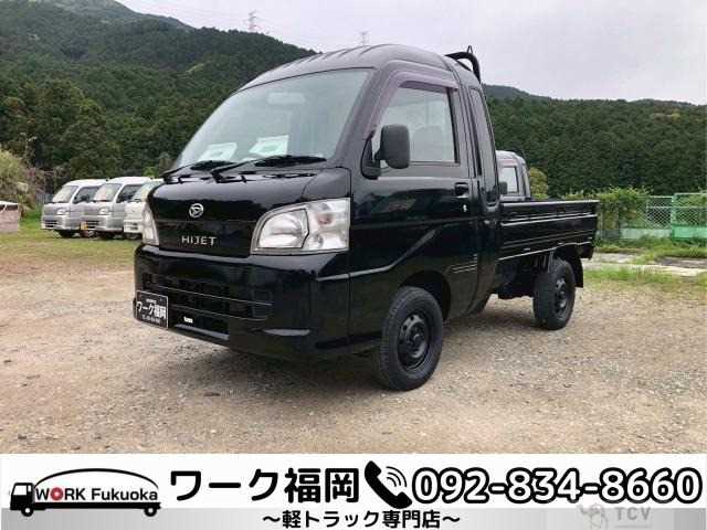 2008 Daihatsu Hijet Truck